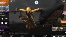 和平精英新动作最新爆料,全新动作系统即将上线，战斗体验再升级！